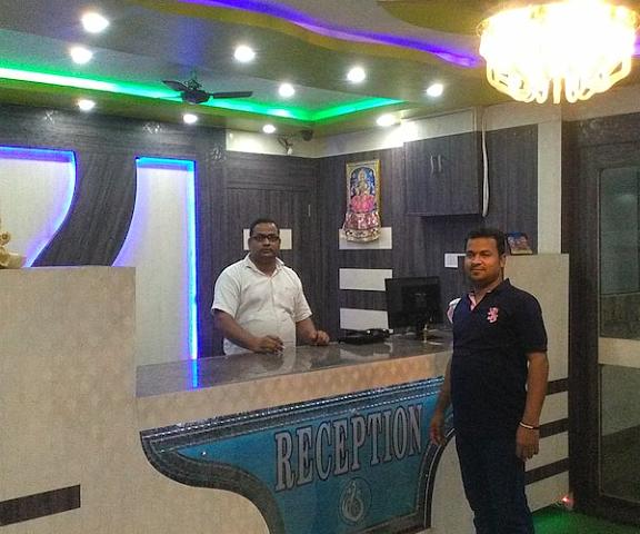 Hotel Mayur Orissa Puri Reception