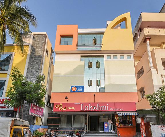 Hotel Lakshmi Residency Andhra Pradesh Visakhapatnam Hotel Exterior