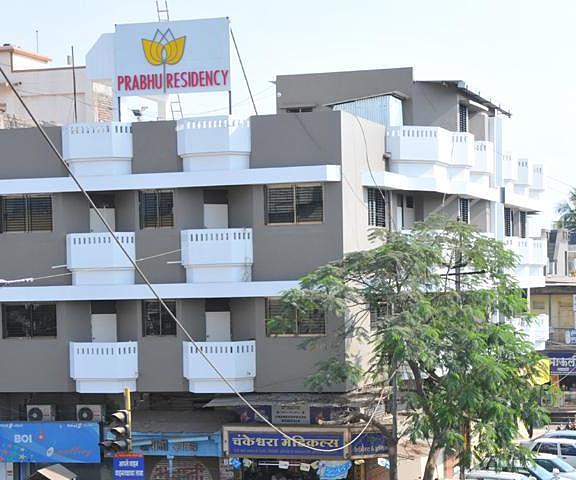 Hotel Prabhu Residency Maharashtra Pandharpur Hotel Exterior