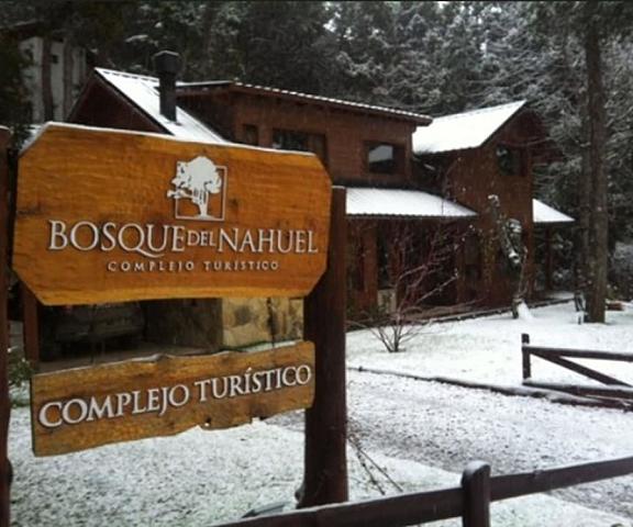 Bosque del Nahuel Boutique Hotel & Spa null Bariloche Facade