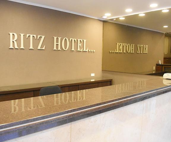 Ritz Hotel Mendoza Mendoza Mendoza Reception