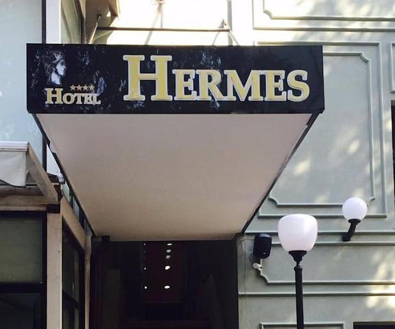 Hermes Tirana Hotel null Tirana Entrance