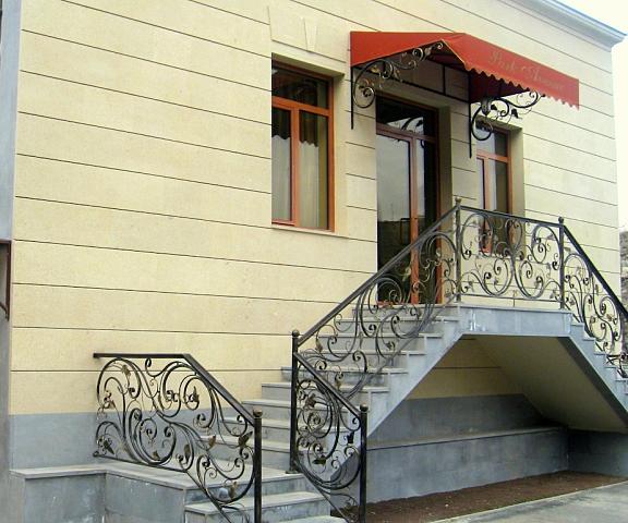 Park Avenue Hotel null Yerevan Entrance