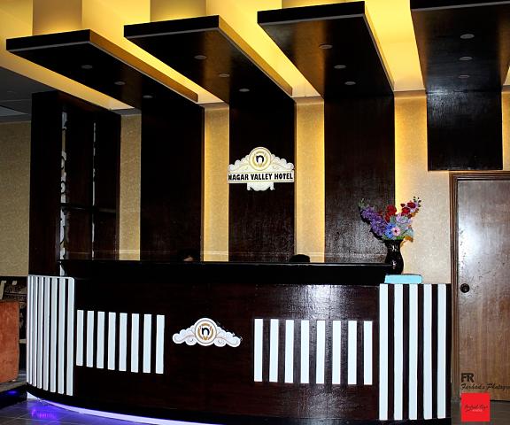 Nagar Valley Hotel null Dhaka Reception