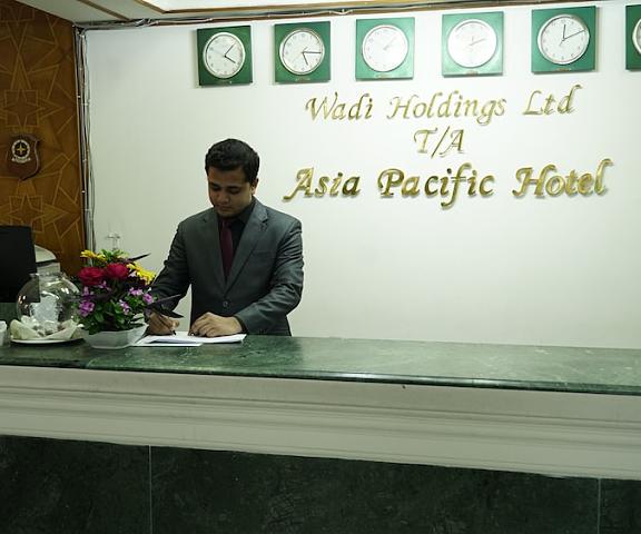 Asia Pacific Hotel null Dhaka Reception