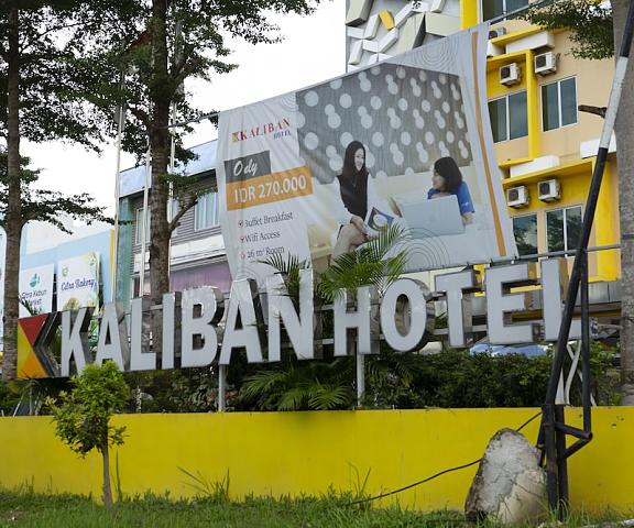 Kaliban Hotel Riau Islands Batam Exterior Detail