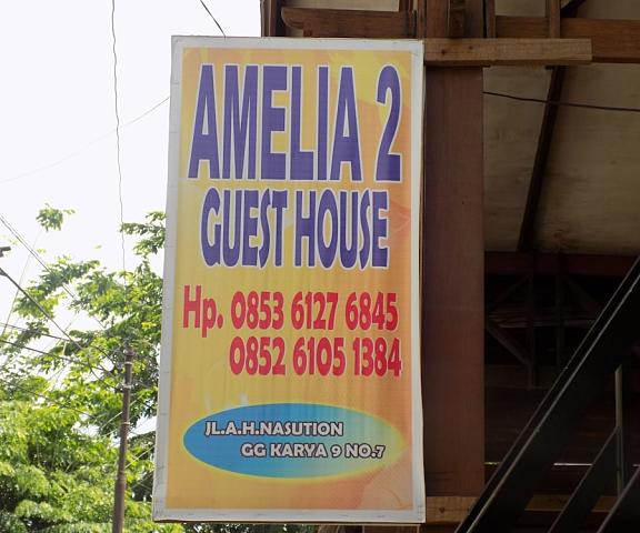 Amelia 2 Guest House null Medan Porch
