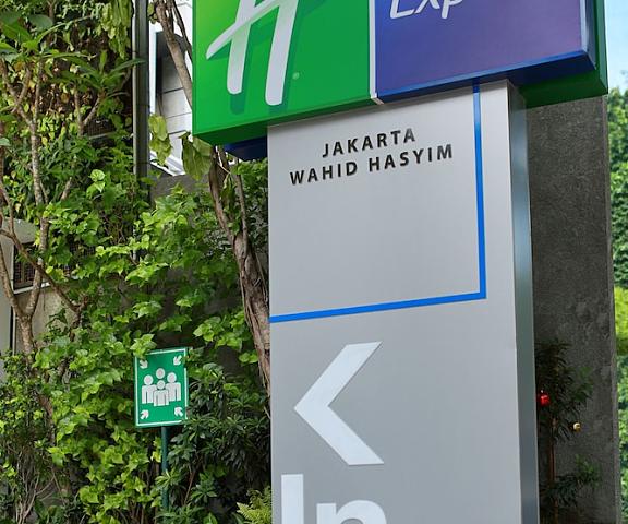 Holiday Inn Express Jakarta Wahid Hasyim, an IHG Hotel West Java Jakarta Exterior Detail
