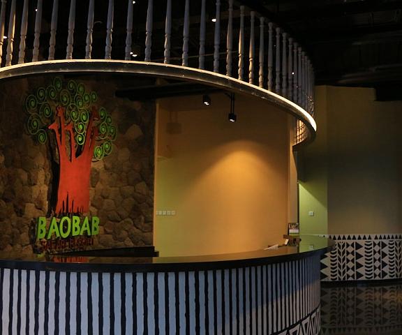 Baobab Safari Resort East Java Prigen Interior Entrance