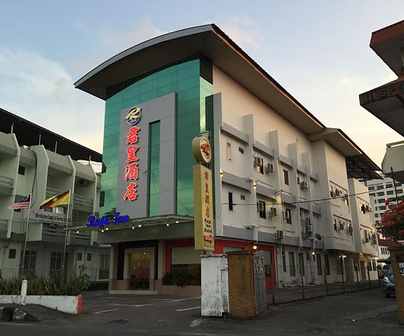Raja Inn Hotel Sarawak Miri Facade