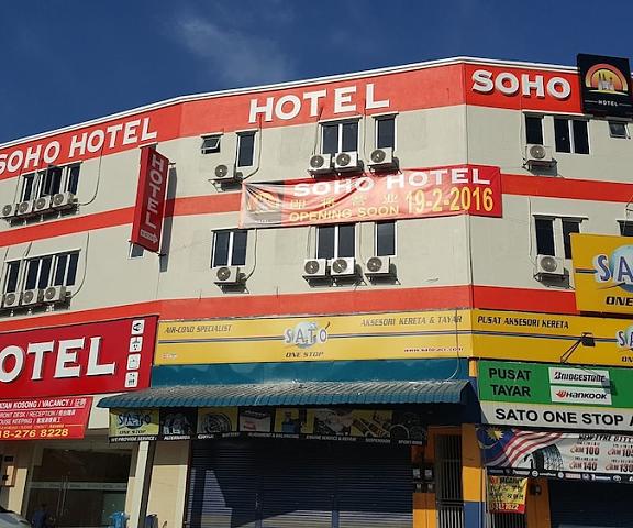 Soho Hotel Semenyih Selangor semenyih Facade