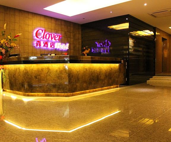 Clover Hotel Johor Masai Reception