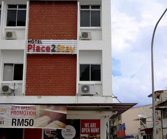 Place2Stay - Chinatown Sarawak Kuching Facade