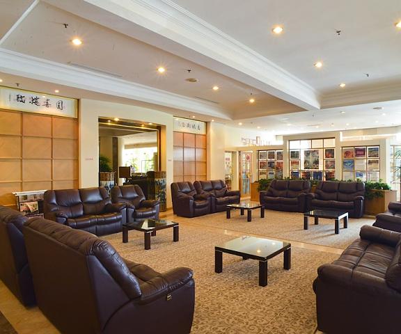 Dynasty Hotel Miri Sarawak Miri Lobby