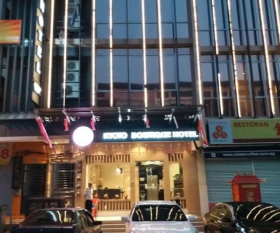 Kyoto Boutique Hotel Johor Masai Facade