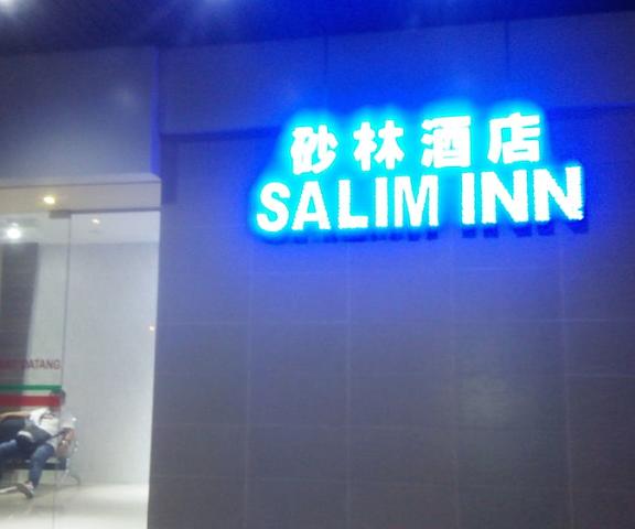 Salim Inn Sarawak Sibu Exterior Detail