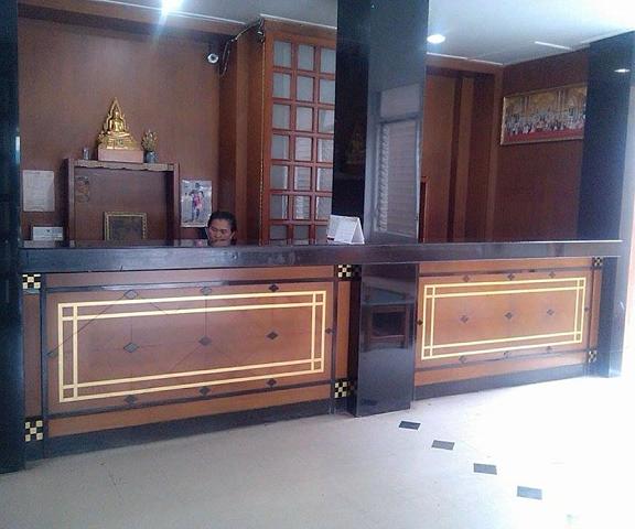 Petch Pailyn Hotel Phitsanulok Phitsanulok Reception