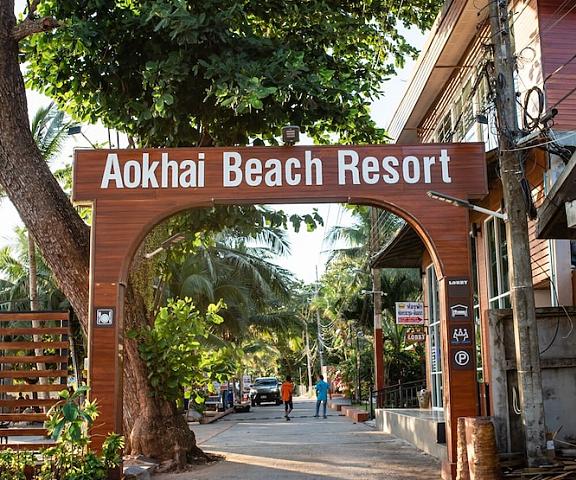 Baansuan Aokhai Beach Resort Rayong Province Klaeng Facade