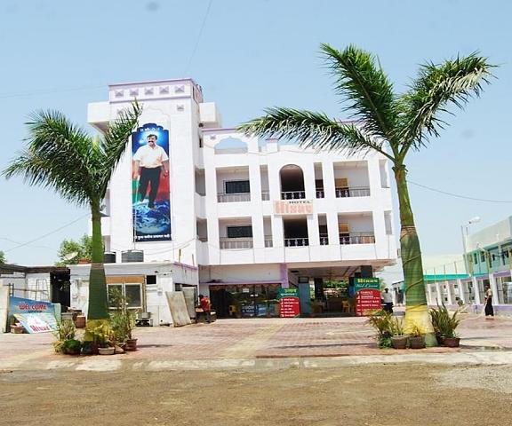 Hotel Utsav Maharashtra Shirdi Primary image
