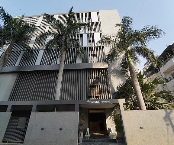Hotel Janki Executive Maharashtra Aurangabad Hotel Exterior