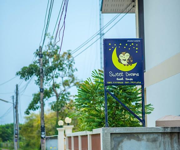 Sweet Dreams Guest House Phetchaburi Phetchaburi Facade