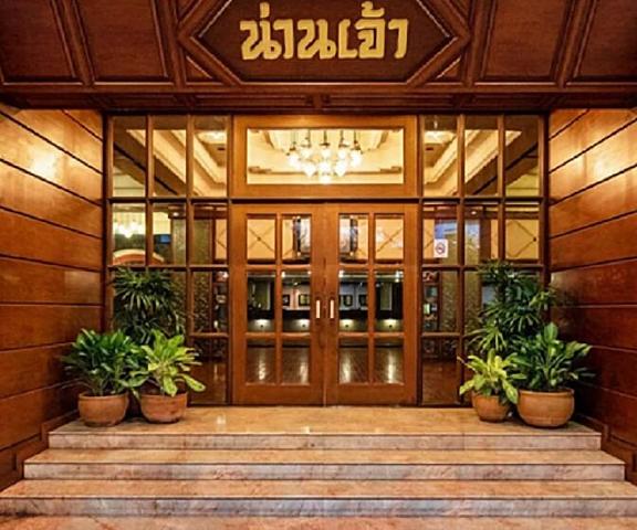 Nanchao Hotel Phitsanulok Phitsanulok Facade