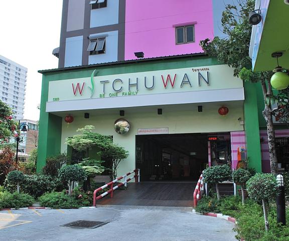 Witchuwan Sport & Spa Apartel Bangkok Bangkok Entrance
