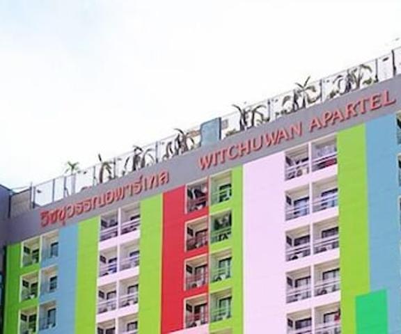 Witchuwan Sport & Spa Apartel Bangkok Bangkok Exterior Detail