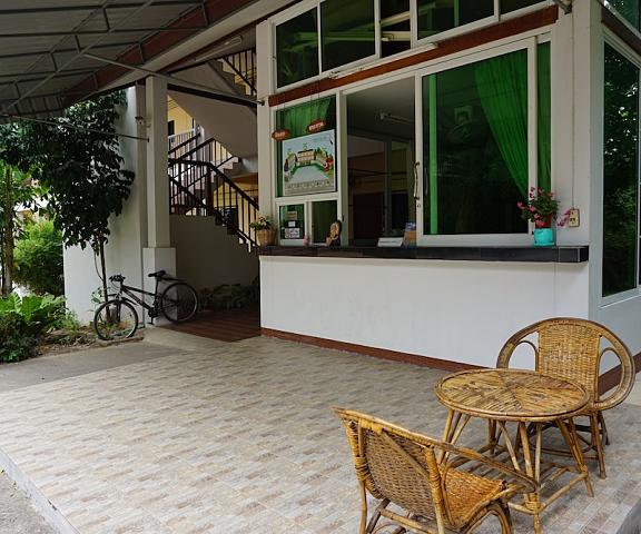 Green Hill Resort Nan Pua Lobby