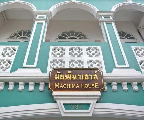 Machima House Phuket Phuket Exterior Detail