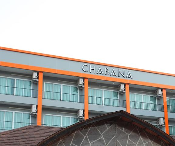 Chabana Kamala Hotel Phuket Kamala Exterior Detail
