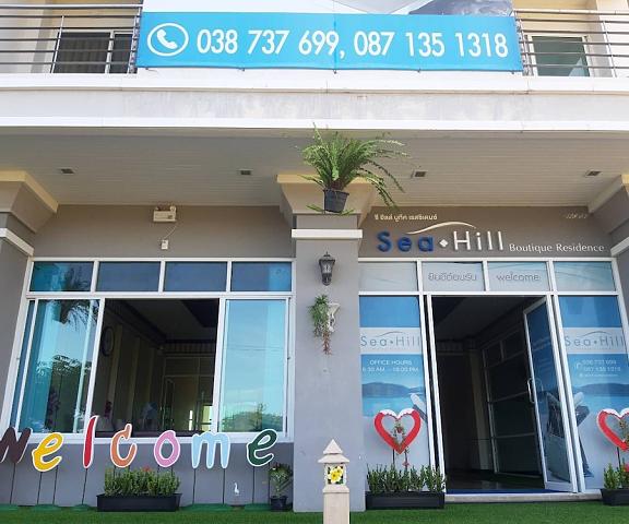 Sea Hill Boutique Residence Chonburi Sattahip Porch