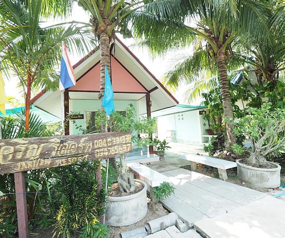 Baan Suanjarean Resort Samut Songkhram Amphawa Exterior Detail