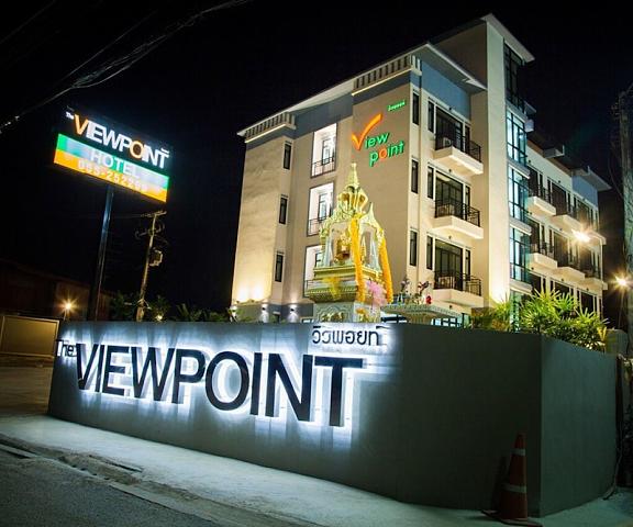 The Viewpoint Hotel Phitsanulok Phitsanulok Exterior Detail