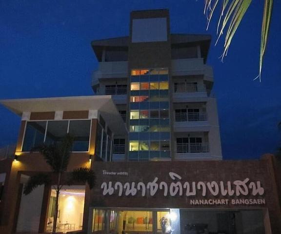 Nanachart Bangsaen Chonburi Chonburi Exterior Detail