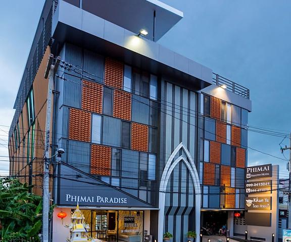Phimai Paradise Hotel Nakhon Ratchasima phimai Facade