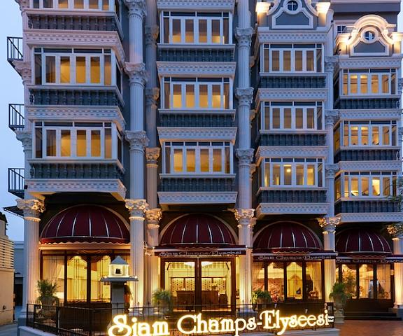 Siam Champs Elyseesi Unique Hotel Bangkok Bangkok Facade