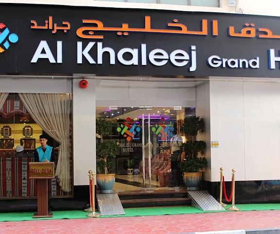 Al Khaleej Grand Hotel Dubai Dubai Entrance