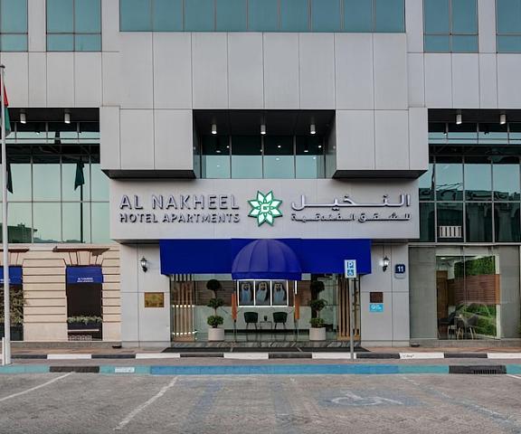 Al Nakheel Hotel Apartments Abu Dhabi Abu Dhabi Abu Dhabi Facade
