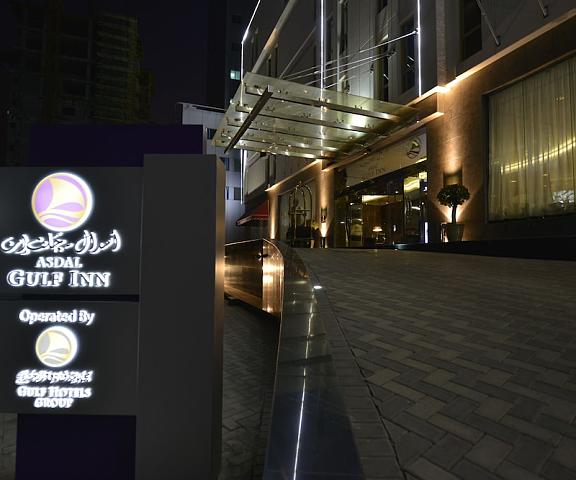 Asdal Gulf Inn Boutique Hotel Seef null Manama Exterior Detail
