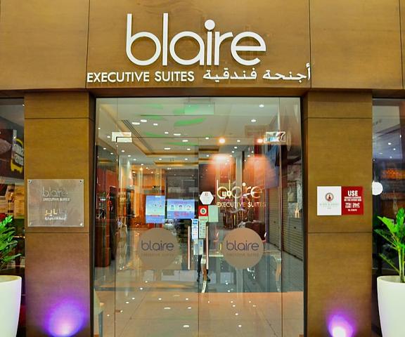 Blaire Executive Suites null Manama Facade