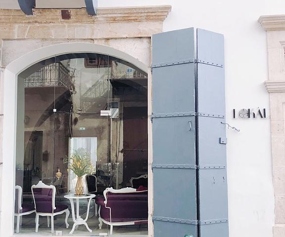 Lokàl Boutique Hotel Larnaca District Larnaca Entrance