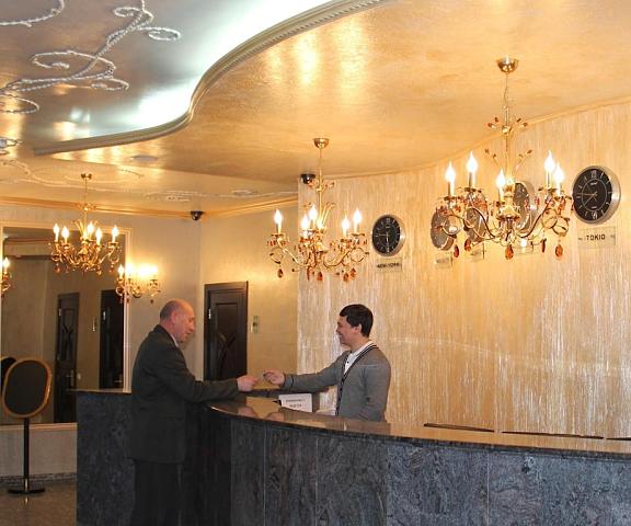 Royal Palace Hotel null Almaty Lobby