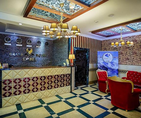 Grand Erbil Hotel null Almaty Lobby