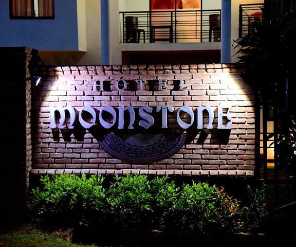 Hotel Moonstone Anuradhapura District Anuradhapura Facade