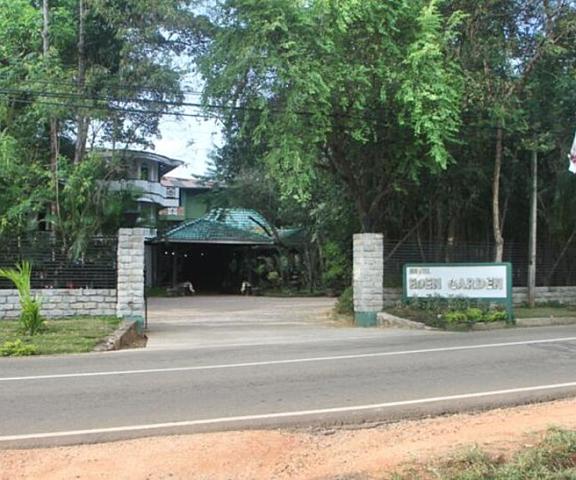 Hotel Eden Garden Central Province Sigiriya Entrance