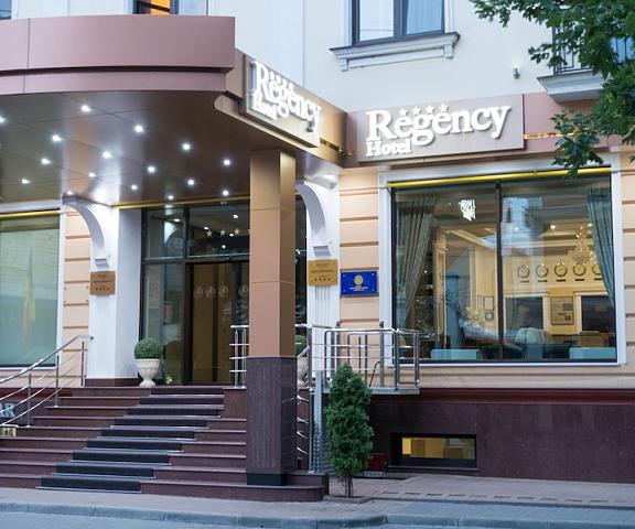 Regency Hotel null Chisinau Facade