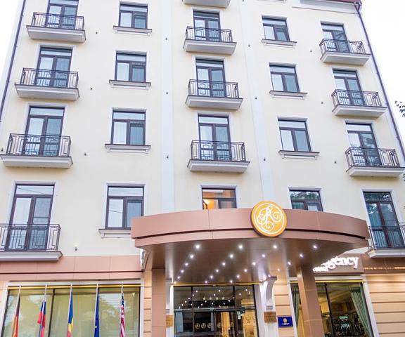 Regency Hotel null Chisinau Entrance