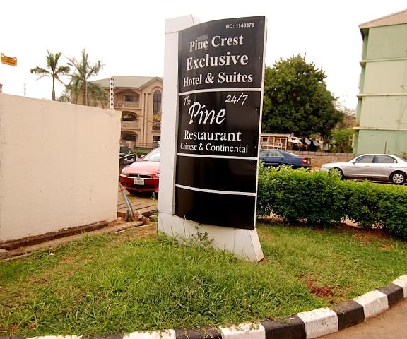 Pine Crest Exclusive Hotel & suite null Abuja Facade