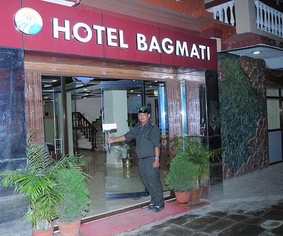 Hotel Bagmati null Kathmandu Entrance